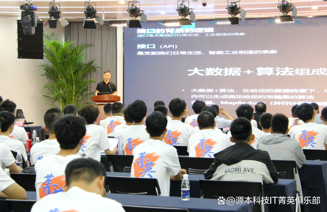 大学生暑期攻略：掌握大数据、云原生与人工智能，引领未来竞争